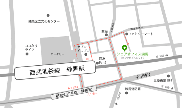 練馬プログラミング教室 アクセスマップ